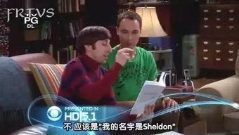 日韩怎么听中国话的视频,日韩视角下的中国话魅力解析