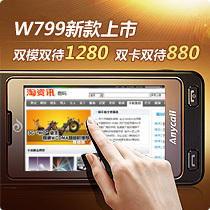 国产精品手机在线视频观看,尽享在线视听盛宴