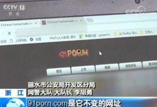 成人导航在线视频,揭秘虚拟世界的奥秘与挑战