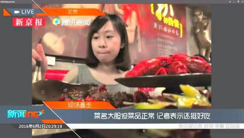 亚洲sm视频在线,探索成人娱乐的隐秘世界