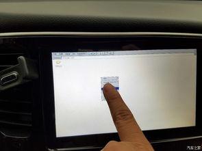 国产2016视频导航