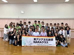 中日韩青少年交流会视频,跨文化交流的青春火花