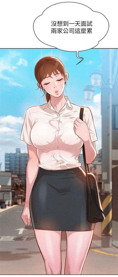 僧侣无码无删减在线,无码无删减真实记录