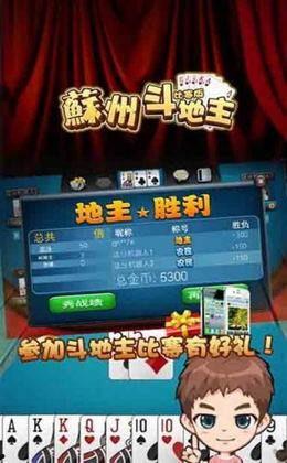 牛牛视频下载成人版