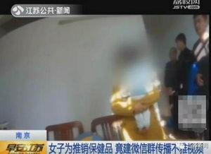 成人zyz资源站视频,揭秘视频内容的丰富世界