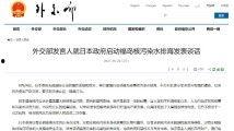 免费做爰视频国产片在线观看,畅享视听盛宴的秘密通道